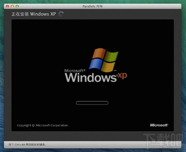 Mac虛擬機怎么安裝Windows XP？Mac虛擬機安裝xp視頻教程