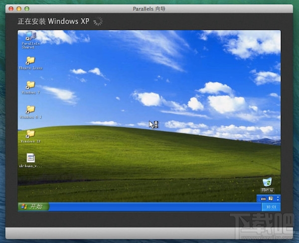 Mac虛擬機怎么安裝Windows XP？Mac虛擬機安裝xp視頻教程