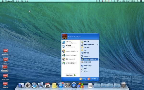 Mac虛擬機怎么安裝Windows XP？Mac虛擬機安裝xp視頻教程
