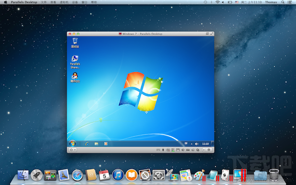 Mac虛擬機安裝win7 Mac虛擬機安裝win7視頻教程
