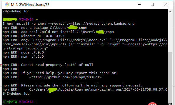 node.js - windows下安裝webpack時出現路徑問題如何解決？