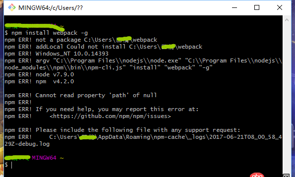 node.js - windows下安裝webpack時出現路徑問題如何解決？