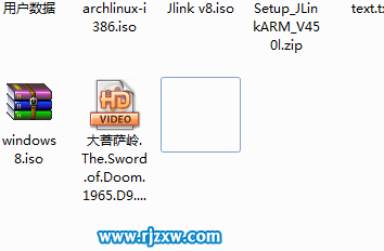 Win7操作系統下隱藏文件的好方法