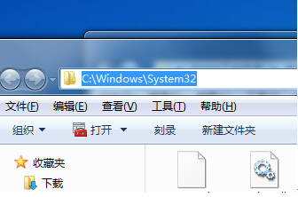 解決win7 32位系統(tǒng)下載扣打不開gpedit.msc的問題