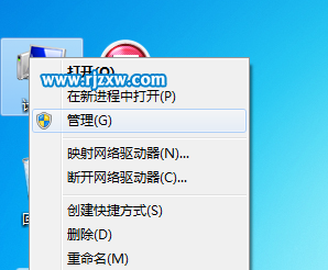 如何開啟win7系統(tǒng)內(nèi)置服務(wù)
