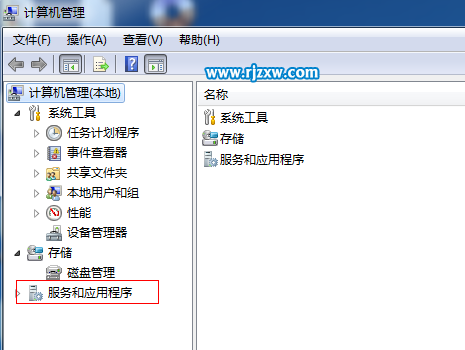如何開啟win7系統(tǒng)內(nèi)置服務(wù)