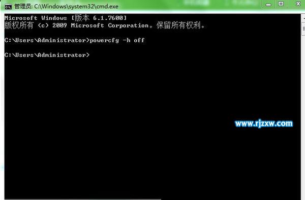win8沒(méi)有快速啟動(dòng)選項(xiàng)怎么解決
