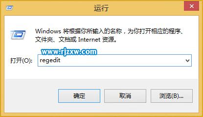 win8系統(tǒng)截圖怎么設置自動排列