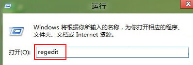 解決Win8系統(tǒng)C盤(pán)無(wú)法重命名的方法