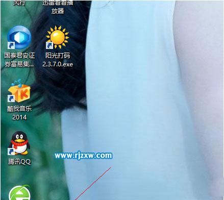 設(shè)置Win8.1鼠標(biāo)的靈敏度和形狀