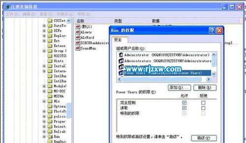 解決win7提示無法啟用這個(gè)硬件的問題
