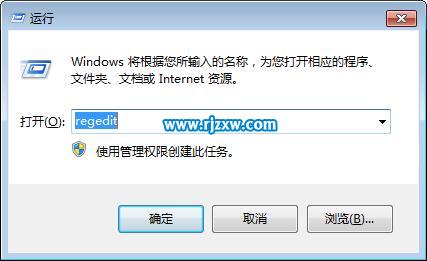 解決win7提示無法啟用這個(gè)硬件的問題