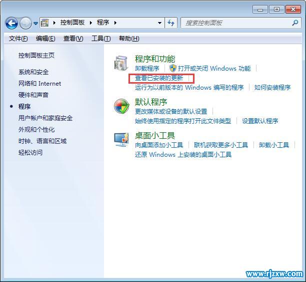 解決Win8系統(tǒng)切換瀏覽器時(shí)卡頓的問(wèn)題