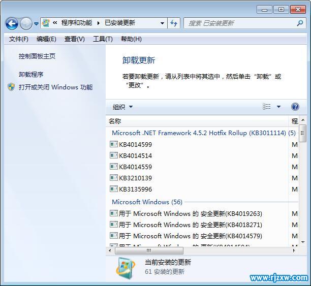 解決Win8系統(tǒng)切換瀏覽器時(shí)卡頓的問(wèn)題