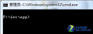 Win7系統中必需記住的14個常用快捷鍵