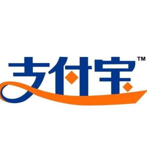 支付寶如何查看發(fā)票管家 詳細操作步驟