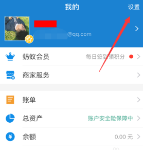 小紅書自動(dòng)續(xù)費(fèi)如何取消？ 小紅書取消自動(dòng)續(xù)費(fèi)攻略介紹！