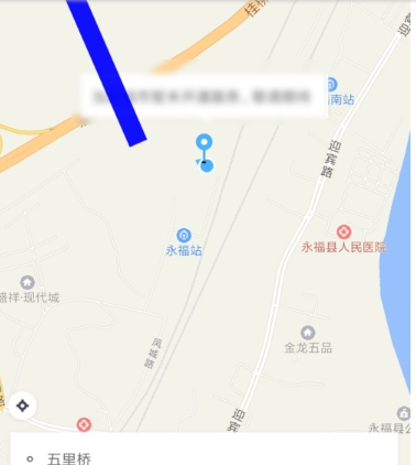 美團(tuán)打車(chē)常用地址設(shè)置方法介紹 美團(tuán)打車(chē)公司地址如何設(shè)置