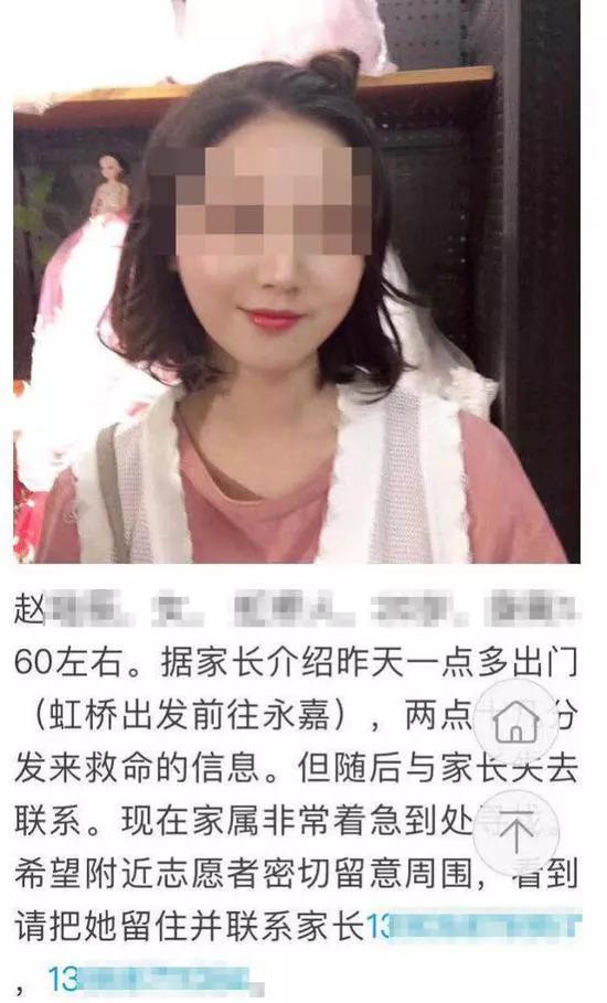 滴滴順風(fēng)車全國下線原因及事件詳解 滴滴順風(fēng)車全國下線屬實嗎