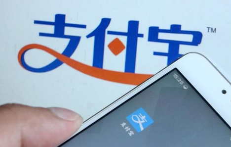 支付寶ar掃上好佳圖片方法  AR掃上好佳圖片領(lǐng)紅包方法