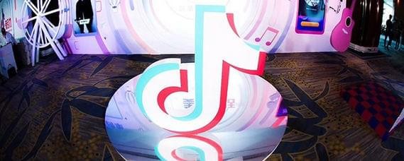 抖音怎樣注銷賬號(hào) 抖音注銷賬號(hào)方法介紹
