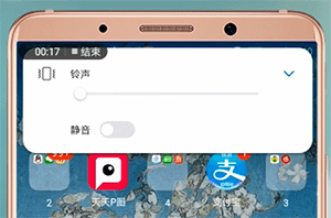 微信消息沒(méi)有聲音提示怎么辦?具體解決方法