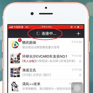 手機微信出現付費慢怎么辦？詳細原因介紹