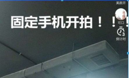 抖音如何拍攝旋轉鏡頭？ 抖音如何拍攝旋轉鏡頭方法攻略介紹！