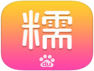 百度糯米App團(tuán)購付款的具體操作流程