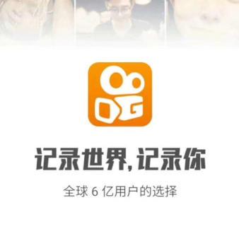 快手APP中玩pk的具體操作流程介紹