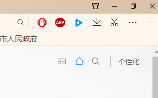 QQ瀏覽器設(shè)置雙擊關(guān)閉標(biāo)簽頁詳細(xì)操作過程