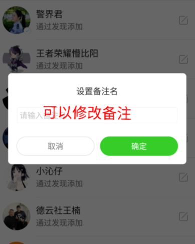 快手APP如何取消關注?詳細操作步驟