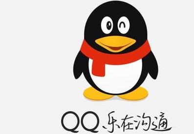 手機(jī)QQ如何將空間說(shuō)說(shuō)置頂?具體操作流程介紹