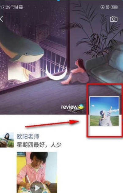 微信朋友圈如何怎么設私密？微信朋友圈設私密方法介紹！