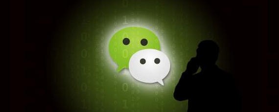 微信操作太頻繁請稍后再試是什么情況？微信操作太頻繁如何解決？