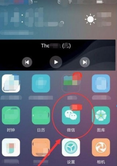 微信操作太頻繁請稍后再試是什么情況？微信操作太頻繁如何解決？