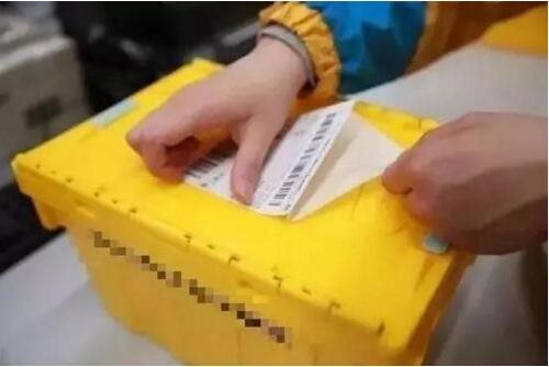 2018淘寶雙十一收快遞方式調整了什么 淘寶雙十一收快遞規(guī)則介紹