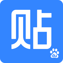 手機(jī)百度貼吧App發(fā)帖的具體操作流程