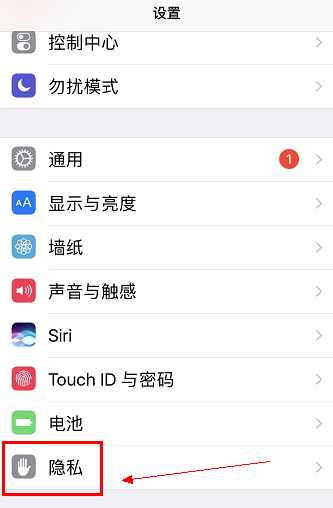 高德地圖出現(xiàn)信號弱怎么辦  高德地圖信號差解決教程