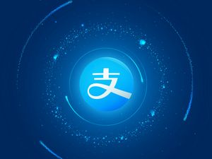 支付寶鋼鐵匣收費(fèi)嗎？ 支付寶鋼鐵匣位置在什么地方？