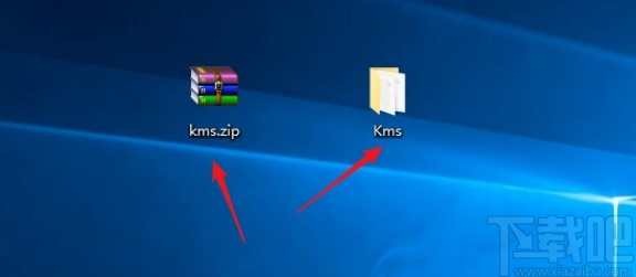 kmseldi激活win10系統(tǒng)的方法