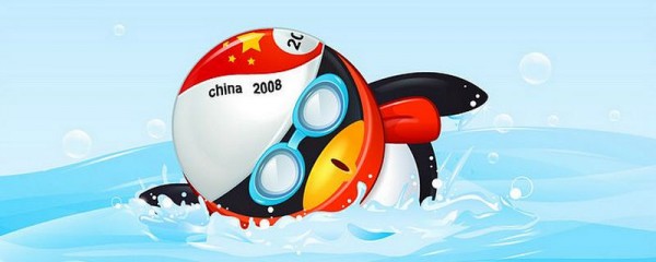 手機(jī)qq如何屏蔽好友 qq屏蔽好友教程