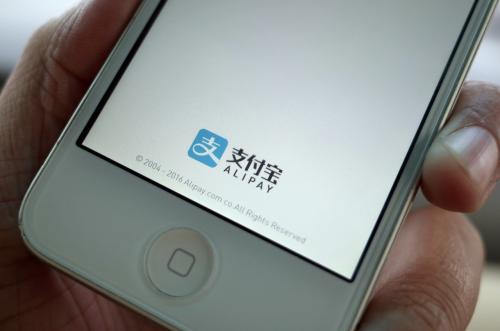 支付寶密碼忘記怎么辦？詳細解決方法