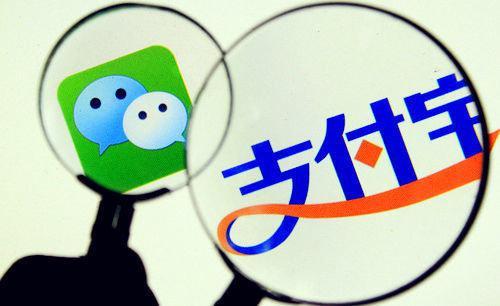 支付寶APP天天紅包賽提交成績的具體操作步驟