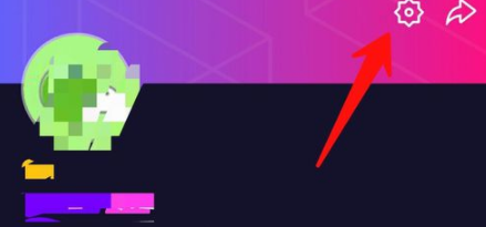 微視APP授權(quán)添加QQ好友的操作流程