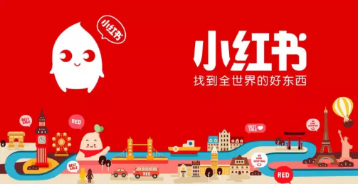 小紅書如何刪掉筆記？小紅書刪掉筆記方法攻略介紹！