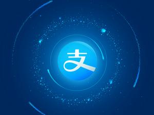 支付寶APP將好友動態(tài)屏蔽的具體操作步驟