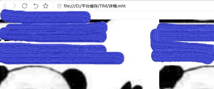 怎樣知道QQ小秘密是誰(shuí)發(fā)的?