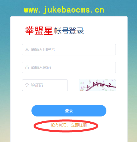 公眾號報名系統(tǒng)怎么弄,微信公眾號報名系統(tǒng)制作教程