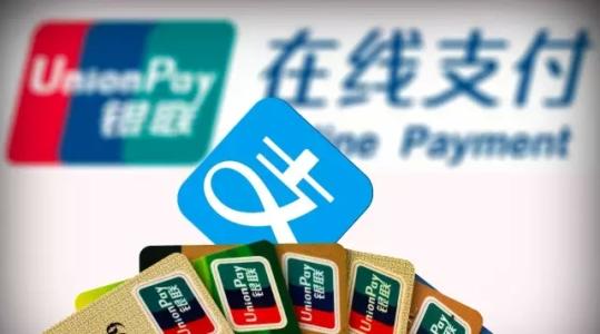 支付寶APP設(shè)置指定好友公開真實姓名的具體操作步驟